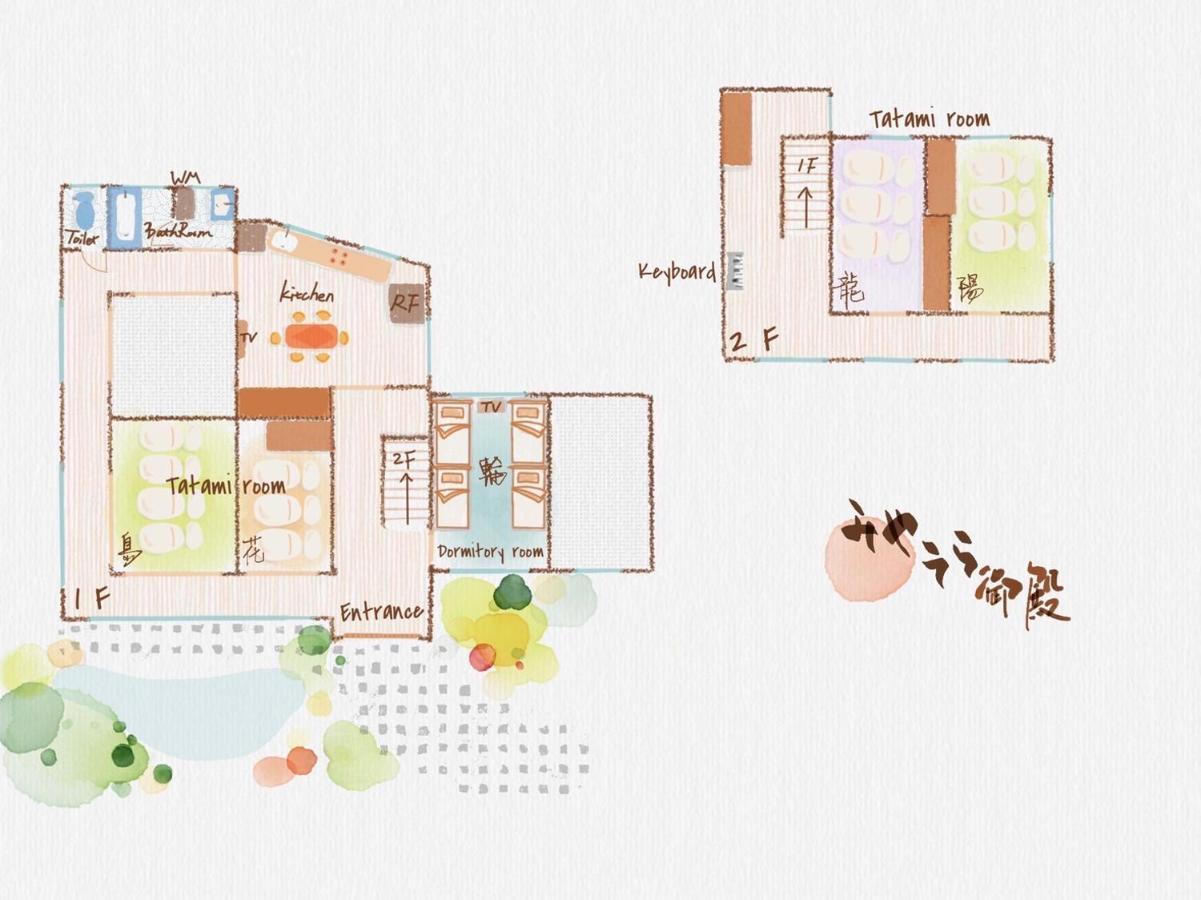 Appartement みやうら御殿 à Imabari Railway Station Extérieur photo